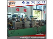 Durable with Reasonable Price Tube Mill